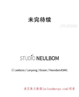 为了帮助你理解10.了结生命