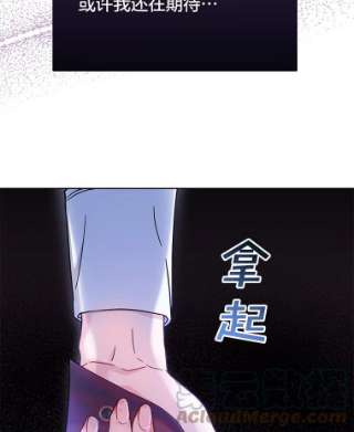 为了帮助你理解10.了结生命
