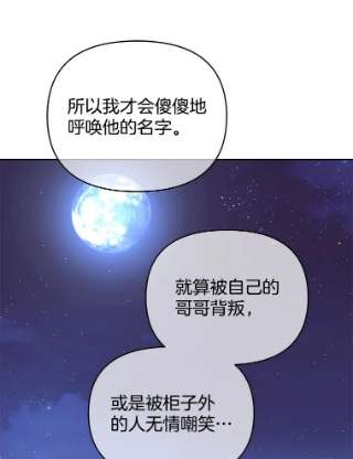为了帮助你理解10.了结生命