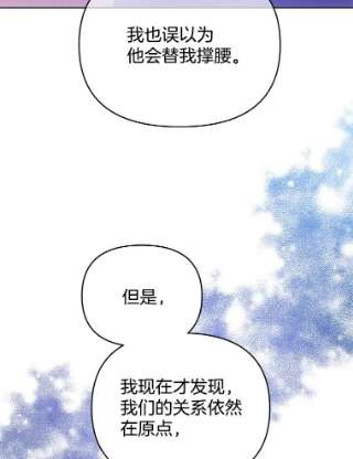 为了帮助你理解10.了结生命