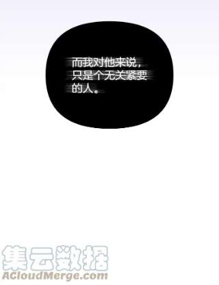 为了帮助你理解10.了结生命