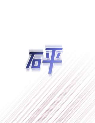 为了帮助你理解10.了结生命