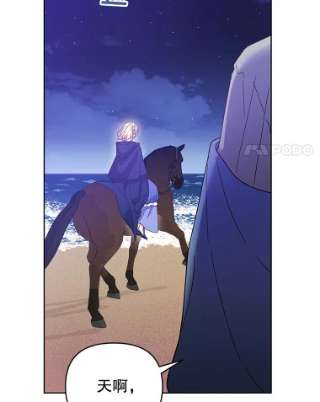 为了帮助你理解10.了结生命