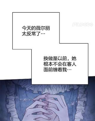 为了帮助你理解10.了结生命