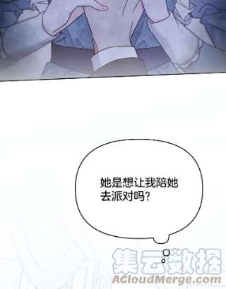 为了帮助你理解10.了结生命