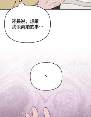 为了帮助你理解10.了结生命