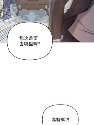 为了帮助你理解10.了结生命