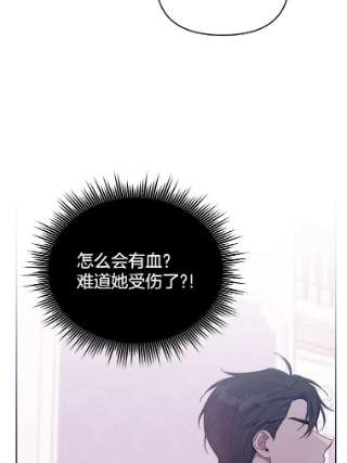 为了帮助你理解10.了结生命