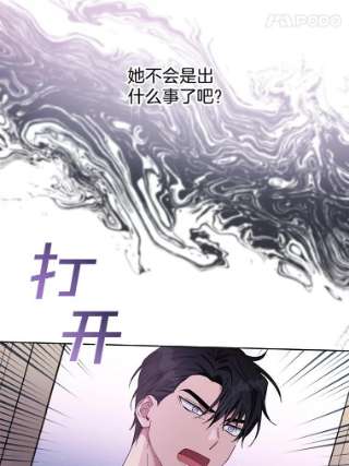 为了帮助你理解10.了结生命