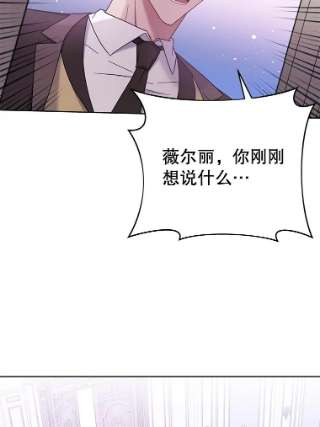 为了帮助你理解10.了结生命