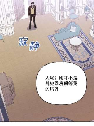为了帮助你理解10.了结生命