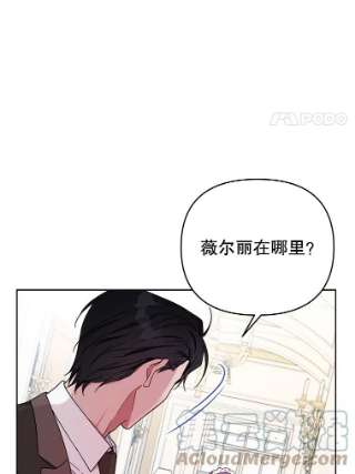 为了帮助你理解10.了结生命