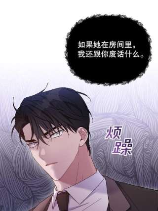 为了帮助你理解10.了结生命