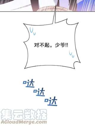 为了帮助你理解10.了结生命