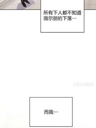 为了帮助你理解10.了结生命
