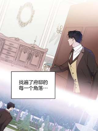 为了帮助你理解10.了结生命