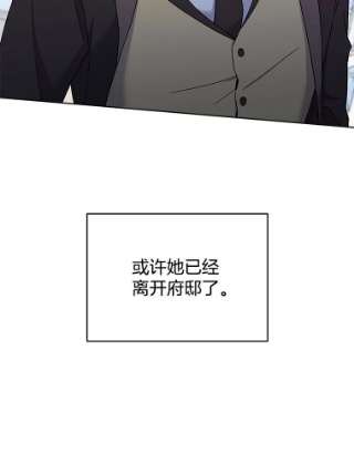 为了帮助你理解10.了结生命