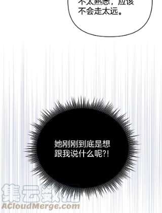 为了帮助你理解10.了结生命