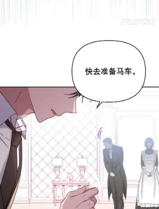 为了帮助你理解10.了结生命