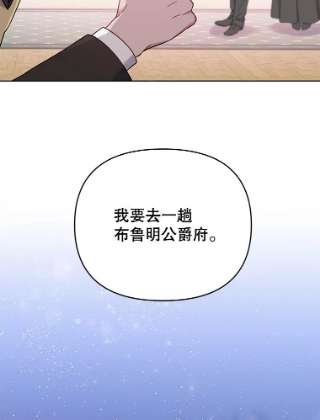 为了帮助你理解10.了结生命