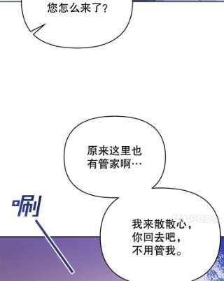 为了帮助你理解10.了结生命