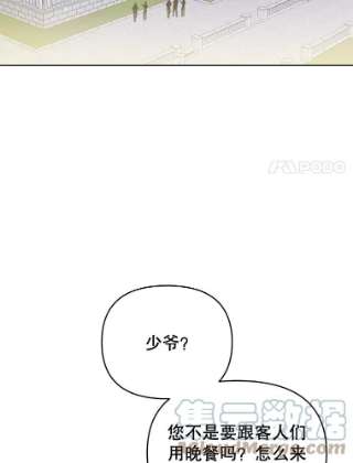 为了帮助你理解10.了结生命