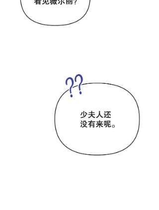 为了帮助你理解10.了结生命