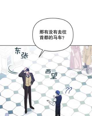 为了帮助你理解10.了结生命