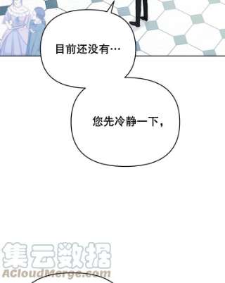 为了帮助你理解10.了结生命