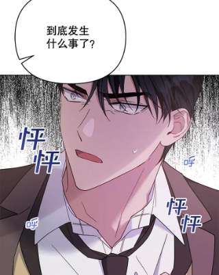 为了帮助你理解10.了结生命