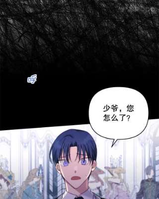 为了帮助你理解10.了结生命