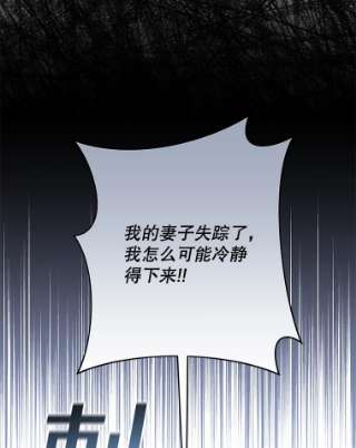为了帮助你理解10.了结生命