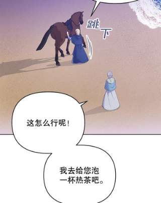 为了帮助你理解10.了结生命