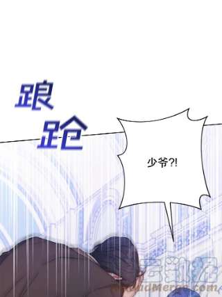 为了帮助你理解10.了结生命