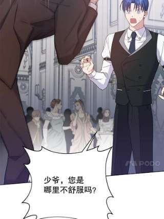 为了帮助你理解10.了结生命