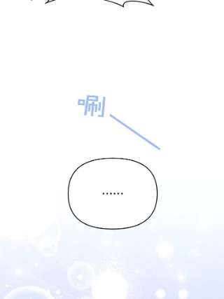 为了帮助你理解10.了结生命