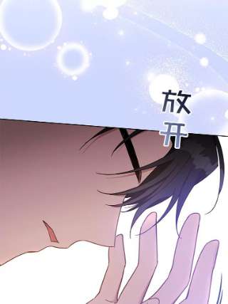 为了帮助你理解10.了结生命