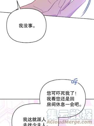 为了帮助你理解10.了结生命