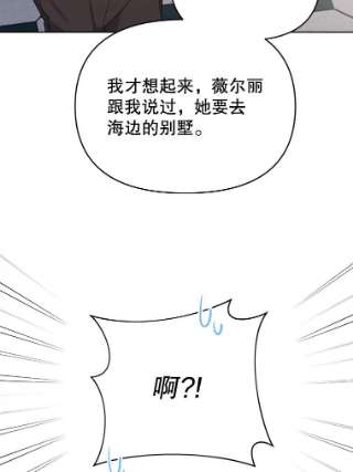 为了帮助你理解10.了结生命