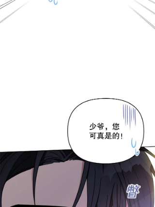 为了帮助你理解10.了结生命