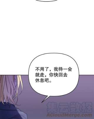为了帮助你理解10.了结生命