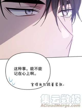 为了帮助你理解10.了结生命