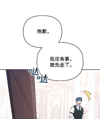 为了帮助你理解10.了结生命