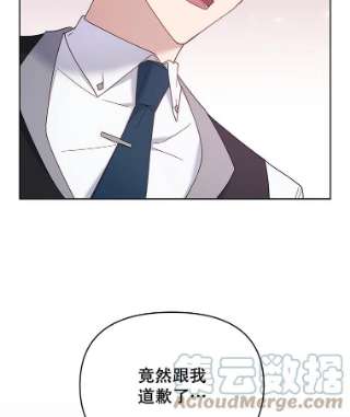 为了帮助你理解10.了结生命