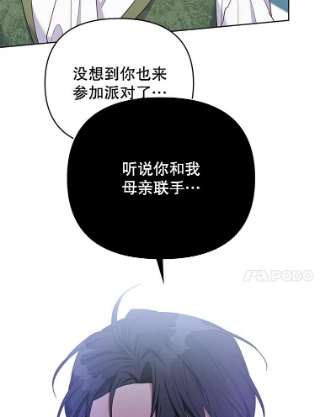 为了帮助你理解10.了结生命