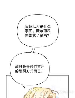 为了帮助你理解10.了结生命