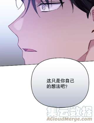 为了帮助你理解10.了结生命