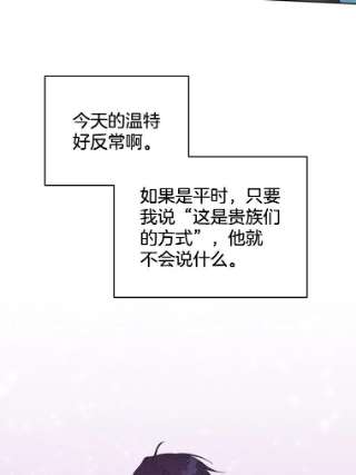 为了帮助你理解10.了结生命