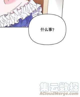 为了帮助你理解11.遇见沙伦