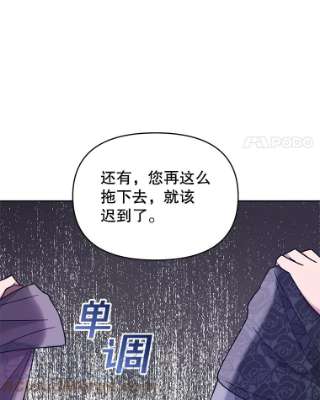 为了帮助你理解11.遇见沙伦